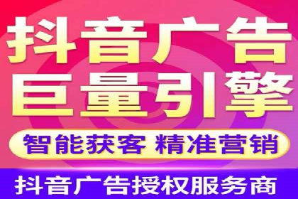 如何提升信息流广告效果