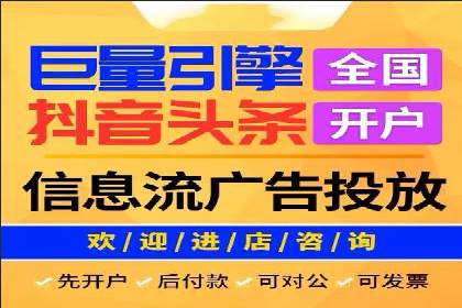 案例分享：托管SEM竞价助力企业快速拓展市场